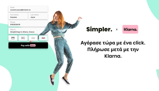 Simpler και Klarna συνεργάζονται για μια φιλική και βιώσιμη εποχή στο ηλεκτρονικό εμπόριο